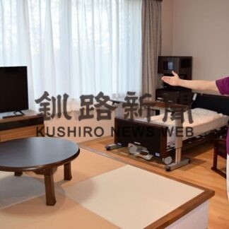 市立病に緩和ケア病棟　１日から運用開始(2022-09-27)