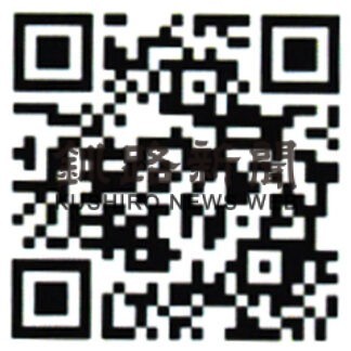 牛ふん活用 取り組み紹介　中標津で８日にセミナー(2022-10-06)