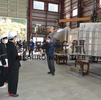 国内屈指のアルミ造船間近で　小中学生が運上船舶見学(2022-10-25)