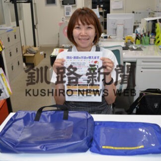 〝図書郵送貸し出し〟利用を　市中央図書館、周知に力 潜在需要確信(2022-10-05)