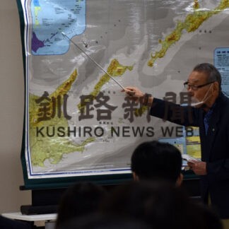 根室管内訪問の学校増加　国の修学旅行等誘致事業、北方領土を学習(2022-10-06)