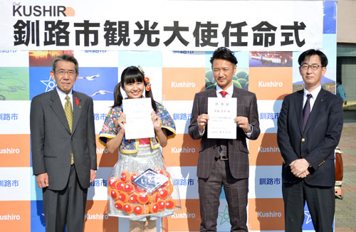 雑貨や飲食、自慢の商品一堂に 釧路でフェス、関西との交流深め_1(2022-10-24)