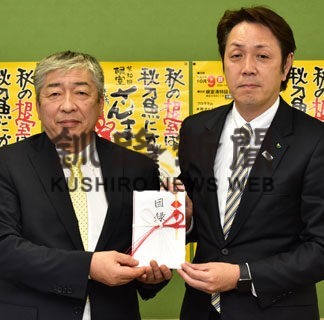 さんま祭り盛り上げ　明治安田が寄付、ブース出展(2022-10-08)