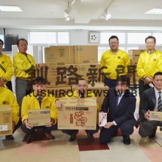 困窮する大学生を支援　ゆうやけライオンズクが２大学に生活用品など寄贈(2022-10-20)