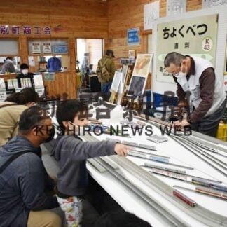 鉄道開業１５０年ファンでにぎわう　音別でフェス、模型など展示(2022-10-16)