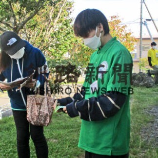 認知症 心に寄り添い対応　看護学生と住民模擬訓練(2022-10-08)