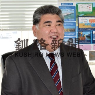 釧路管内ブルーカーボン推進検討協議会会長　大津康義さん(2022-10-23)