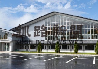 新体育館「ファミスポ・アップ」完成　健康増進や交流促進(2022-10-15)