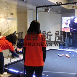 サイバーボッチャー初登場　２３日までノーマップス(2022-10-22)