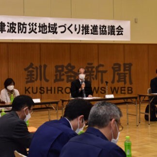津波防災計画の素案示す　推進協、冬場の避難路確保など(2022-10-06)