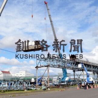 三ッ輪運輸、ベルトコンベヤー解体進む　(2022-10-26)