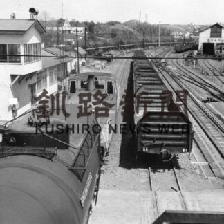 石炭列車の思い出_1(2022-10-03)