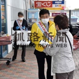 ポイ捨てやめて　マチをきれいにする推進協が街頭啓発　(2022-10-19)