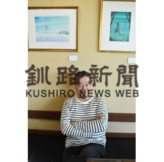 多彩な情景、水彩画で表現　石丸氏個展(2022-10-03)