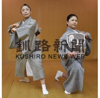 古典舞踊楽しんで　くしろ邦楽邦舞１１月３日に公演　㊦(2022-10-27)