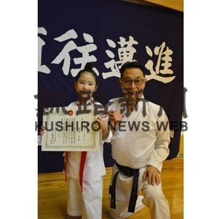 佐藤（釧昭和）全国で２年連続銅　空手・小２女子組手(2022-10-09)