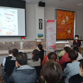 栄養セミナーで健康な食生活学ぶ(2022-10-21)