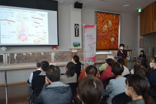 栄養セミナーで健康な食生活学ぶ(2022-10-21)