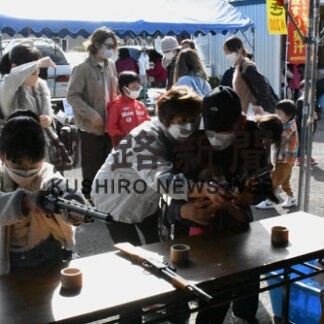 標津の味覚　求めにぎわう　カウモン青空市場(2022-10-26)