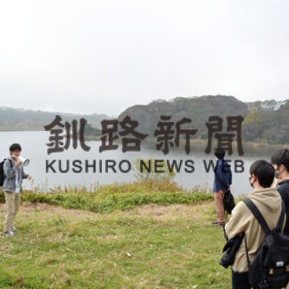 橋南の歴史学び、地形実感　アースダイバーフットパスで公立大生が地域案内(2022-10-17)