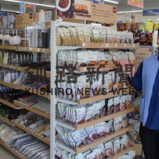 ローソンで無印良品取り扱い　釧路管内６店舗で(2022-10-21)