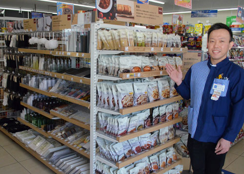 ローソンで無印良品取り扱い 釧路管内6店舗で(2022-10-21)