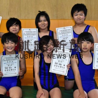 全道出場６人全員優勝　ネムロレスリングク、練習の成果発揮(2022-10-12)