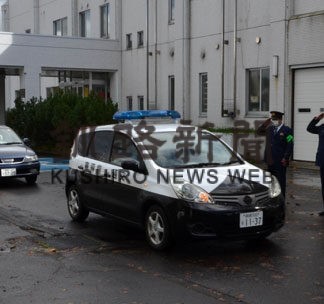 弟子屈町で安全運動出動式(2022-10-13)