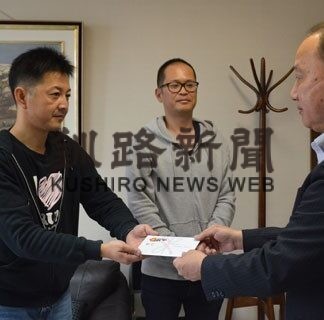 自動車販売のライン、ラインまりも学園へ寄付(2022-10-19)