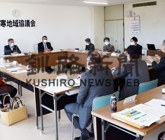 新給食センター体制説明　阿寒で地域協議会会合(2022-10-28)