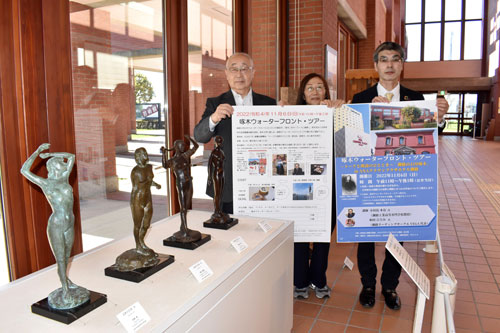 石川啄木の足跡たどる、来月6日官民連携ツアー(2022-10-22)