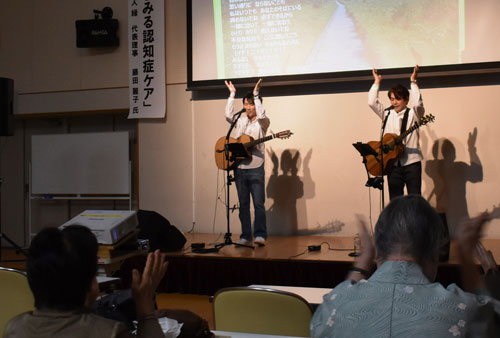 認知症 地域出見守り ヒートボイス、支援テーマソング発表(2022-10-23)