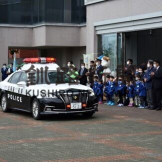 安全安心なまちづくり決意　全国一斉地域運動始まる(2022-10-12)