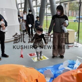 目指せガッ釣りマスター　こども遊学館でイベント(2022-10-09)