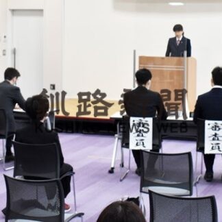 英語暗唱丁寧に　中学生１３人が大会(2022-10-10)