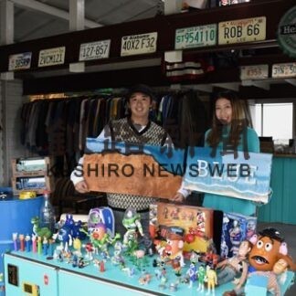 雑貨＆古着「ＢＬＵＥ」開店　クレインズの齊藤選手夫婦(2022-10-09)