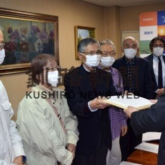 支所・分室廃止方針、来月４カ所で再度説明会(2022-10-27)