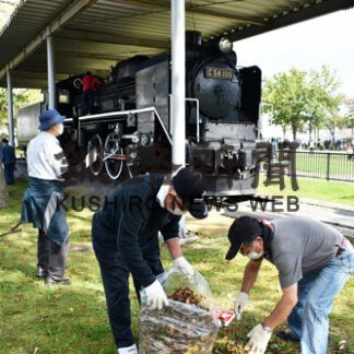 ＳＬ「シゴハチ」周辺 保存会や有志清掃(2022-10-08)