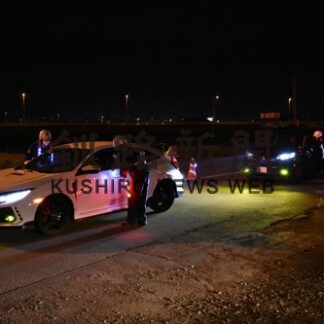 釧路署、検問で飲酒運転チェック(2022-10-16)