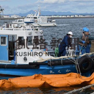 海上油流出　対処法を確認　海保などが訓練(2022-10-07)