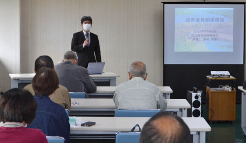 成年後見人講座 制度や活動に理解(2022-10-21)