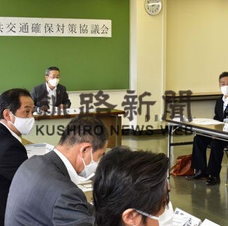 公共交通の在り方探る　市がアンケート調査へ(2022-10-08)