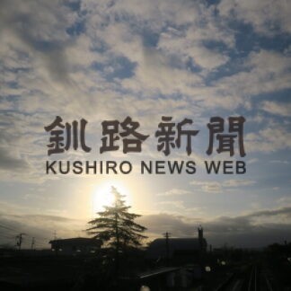 夕日のマチ(2022-10-17)