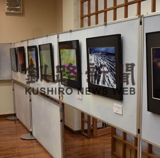 道東の風景２８点並ぶ　グルッペしらかば写真展(2022-10-15)