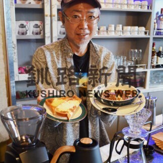 みんなが楽しめる場に　ミックスカフェ、カラーオープン(2022-10-21)