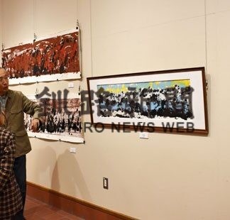 故中江さん作品に触れて　きょうから版画協会展(2022-10-19)