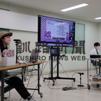 釧路を少しでも元気に　本紙連載の絵本作家　友弥．さん講演会(2022-10-22)