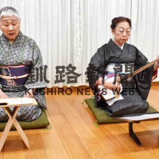 古典舞踊楽しんで　くしろ邦楽邦舞１１月３日に公演　㊥_3(2022-10-26)