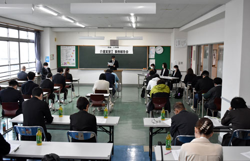 介護実習の成果　将来見据え発表　くしろせんもん学校(2022-10-13)