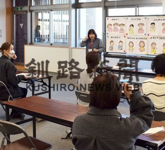 日常のあいさつなど学ぶ　初心者向け手話講座(2022-10-24)